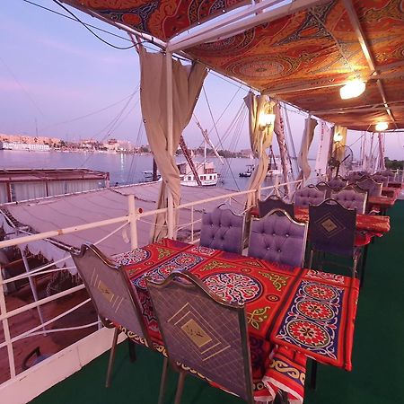 Moon Boat Hotel Luxor Exterior photo